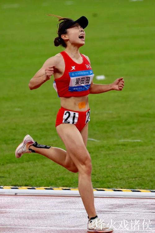 河南队选手梁田田十五运会女子10000米决赛夺金