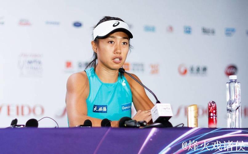 张帅轻松击败对手 赢得广州国际女子网球公开赛首胜