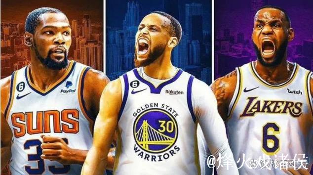 NBA新赛季展望：争冠形势扑朔迷离 詹杜库辉煌难再